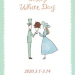 ピットーレ富山環水公園　2020 White Day Special Course