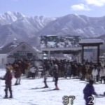 ピットーレ岩原本店　なつかしの岩原スキー場1997年
