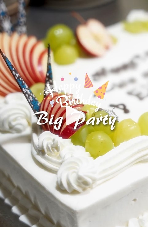 ピットーレ岩原　Happy Birthday Big Party