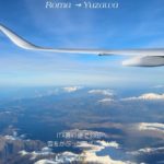 Arrivederci Italia いよいよイタリア旅の最終日