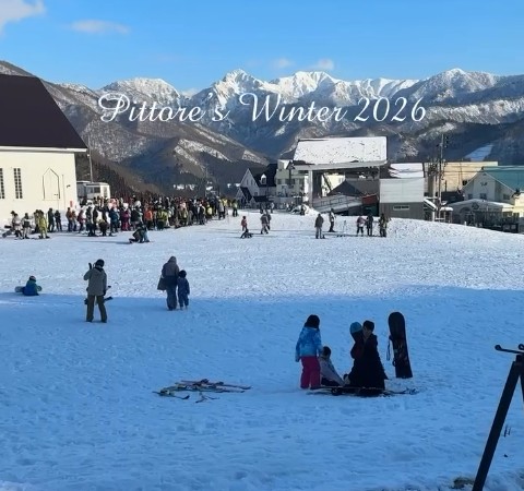 ピットーレ岩原本店　pittore’s winter 2026