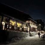 ピットーレ岩原本店は岩原スキー場の中にあります